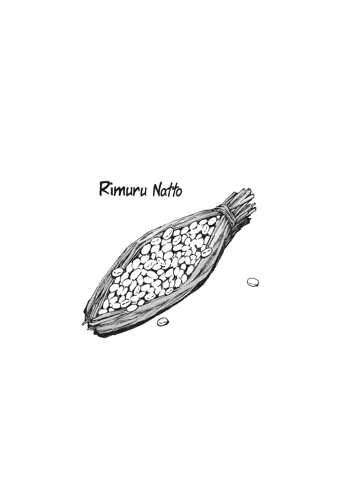 That Time I Got Reincarnated as a Slime, Chapter 22.5 image 23